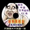 6Ͽ¼2023aa666